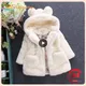 1PCS Baby girl clothes 1-8T winter warm fur coat new girl wool sweater fur padded big ears thickened