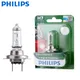 Philips H7 12V 55W LongLife EcoVision Car Original Halogen Headlight 1500h Auto Lamp Genuine ECE