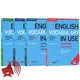 Cambridge English Vocabulary In Use Collection Cleaning English Test Preparation Professional