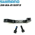 Shimano originale SM-MA-R180P/S adattatore per montaggio freno a disco B pinza freno a disco da
