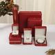 Premium Gold Edge Jewelry Box Jewelry Box Gift Box Ring Pendant Bracelet Necklace Pearl Box