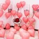 18 Inch Aluminum Film Balloon Set Wedding Engagement Decoration Love Birthday Wedding Room Christmas New Year's Day Decoration Wedding Celebration