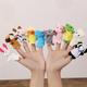 10pcs Mini Animal Finger Puppets Set, Small Cartoon Animal Finger Toys, Educational Family Time Story Time Toys, Party Favors For Shows, Playtime, Schools Easter Gift