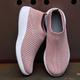 Women's Solid Color Slip On Walking Shoes, Flying Woven Casual Flat Shoes, Women's Footwear