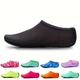 Unisex Trendy Quick Dry Water Socks, Multiple Colors Comfy Non Slip Water Shoes For Men's & Women's Yoga, Fitness Training, Swimming, Surfing