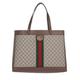 Gucci Shopping Bags - GG Ophidia Tote Bag - in brown - für Damen
