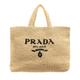 Prada Shopping Bags - Raffia Tote Bag - in beige - für Damen