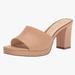 Jessica Simpson Shoes | Jessica Simpson Elyzza Block Heels Manmade Mules, 8.5 | Color: Tan | Size: 8.5