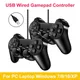 Wired USB Gamepad Controller for PC Laptop Black Joysitck Joypad for WinXP / Win7 / Win8 / Win10 for