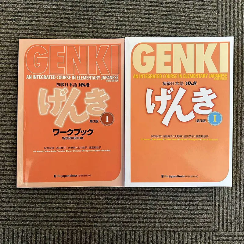 Genki 3. Auflage lernen japanisches Lehrbuch, Arbeitsbuch, Antwort eines integrierten Kurses in der Grundschule, Japanisch und Englisch Image