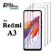 Displays chutz folie für Redmi A3 Xiaomi gehärtetes Glas HD 9h Höhe Aluminium Anti Scratch Case