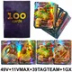 100 Stück Pokemon V Karten Original GX Ex Mega Vmax Karte Pokimon Karten Spiele Booster Box Englisch