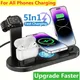 5 In 1 Fast Wireless Charger Stand Desk Phone Chargers Wireless Charging Dock Station For iPhone 15