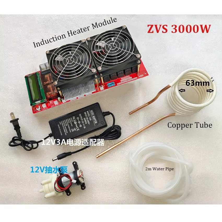 3000W 55A ZVS Hochfrequenz-Induktionsheizungsmodul Flyback-Treiberheizung Gute Wärmeableitung + Spule + Pumpe + Netzteil Image
