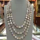 Collier de perles d'eau douce long 50 "9-10mm baroque AAA