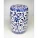 Charlton Home® Huron Ceramic Garden Stool Ceramic in Blue/Gray | 16 H x 11 W x 11 D in | Wayfair 3C54A927F0A24D28BFFBC71869E3678F