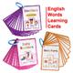12 Themes Colors Shape Fruits Emotions Feeling Kids Montessori English Words Learning Flash Cards Pocket Flashcards Early Educational Toys Supplies Teaching Aids, Halloween, Christmas Gift