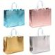 4 Pcs Gold Gift Bags, Large Glitter Reusable Grocery Bag With Handle, Shopper Tote Bag For Birthday Party, Valentines, Mother's Day, Christmas For Carnaval Use