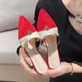 Women's Slippers Mules Slip-Ons Dress Shoes Valentine's Day Daily Bridal Shoes Bridesmaid Shoes Chunky Heel Pointed Toe Fashion Casual Minimalism Suede Loafer Black Red Beige