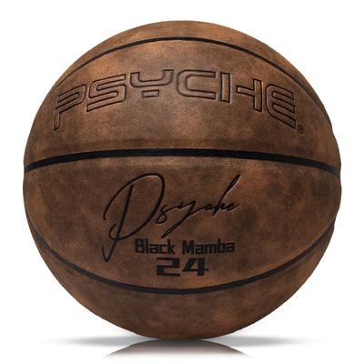 Psyche Suede Microfiber Size 7 Basketball Soft Leather Feel For Teenagers And Adults Training Ball With Laser Capability
