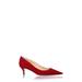 Classic Pointed Toe Kitten Heel Pump