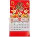 Yueyihe Traditional Daily Calendar Chinese Style Hanging Calendar Household Monthly Calendar Chinese Style Monthly Calendar Office Supplies Daily Monthly Calendar Office Wall Calendar