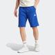 Shorts ADIDAS SPORTSWEAR "M MNGRM SHRT FT" Gr. S, N-Gr, blau (semi lucid blue) Herren Hosen Shorts