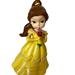 Disney Accents | Disney Princes Belle Beauty Hamilton Collection My Granddaughter Series Figurine | Color: Brown/Yellow | Size: Os