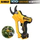 DEWALT 20V Cordless Powered Pruner DCMPP568 Electric Pruner Garden Scissors Tools Rechargeable