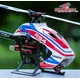 In Stock GooSky RS4 VENOM Legend 6CH 3D Direct Drive Brushless Motor 380 Class Flybarless RC