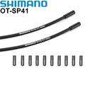 SHIMANO Dura Ace ULTEGRA XT XTR SLX OT-SP41 SHIFTING CABLE CASING ORIGINAL SP41 MTB ROAD SHIFT Outer