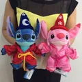 Free shipping 25cm 9.8'' Lilo And Stitch Plush Toys Magician Stitch And Angel Stuffed Animal Soft