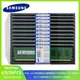 4/8/50PCS Wholesale Price DDR3 SAMSUNG Memory DIMM RAM 8GB 4GB 2GB 1866MHz 1600MHz 1333MHz Desktop