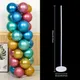 Balloons Stand Balloon Holder Column Confetti Ballons Support Wedding Birthday Party Decor Gender