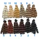 1 Piece 15cm X 100cm Brunette Blonde Black Brown Natural Color Curly High-temperature Doll Wigs Hair