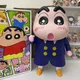 42cm Crayon Shin-chan Figuras Anime Shin Chan Action Figure Toys Manga Kawaii Doll Collection Model