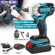 520N.m Cordless Electric Impact Wrench Brushless Rechargeable Electric Wrench Hand Drill Socket