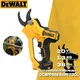 DEWALT Cordless Powered Pruner 20V Rechargeable Shears Pruning Branches Cutter Electric Pruner
