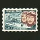 1Pcs/Set New France Post Stamp 1967 White Bird Biplane Fly Across The Atlantic Engraving Postage