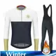 2022 Winter Warme Fleece Anzug Radfahren Kleidung männer Fahrrad Jersey Sport Mountainbike Kleidung
