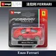 Bburago 1:64 Enzo Ferrari legierung modelle Auto modell Spielzeug sammlung geschenk