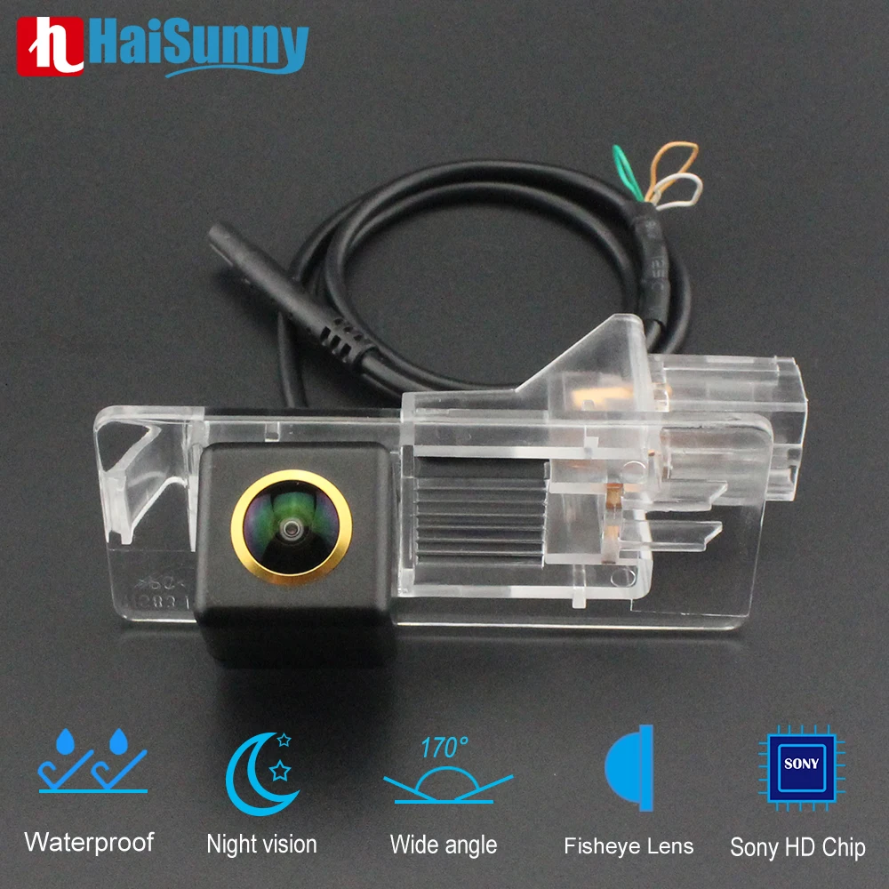 HD goldene Linse Rückfahr kamera für Renault Fluence Staub tuch Megan Captur Fisheye Spiegelbild Parkplatz Reverse Nachtsicht Image