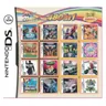 4300 in 1 3DS NDS Game Combination 510 in 1 NDS Combination Card NDS Card Case 482 in 1 208