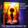 Echt die Drei-Körper-Problem bücher liu cixins Science-Fiction-Romane das Drei-Körper-Problem 1-3