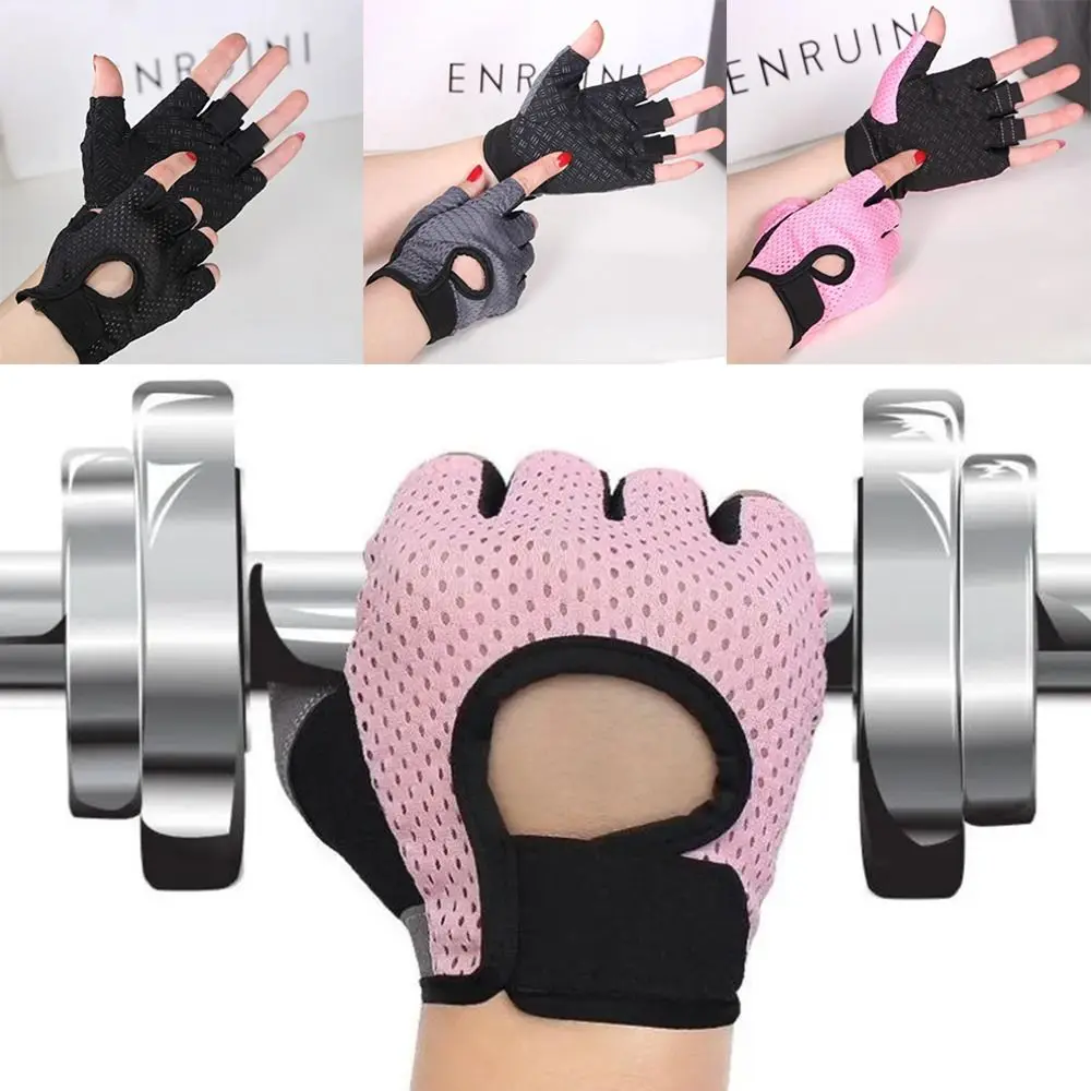 Gants de sport sans doigts respirants pour hommes et femmes, entraînement de gym, cyclisme, musculation, entraînement, fitness