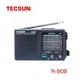 TECSUN R-909 FM/AM/SW Radio 9 Bandes Récepteur Portable Radio Haute Sensibilité Sélectivité Faible
