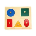 Puzzle de formes en bois pour enfants jouet de tri de formes Montessori jouets de tri de formes