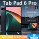 Tablette Android 13 Pad 6 Pro Snapdragon 2024 16 Go + 1 To 5G Touriste EpiCard HD Tab 4K