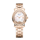 Chopard 18kt Rose Gold Diamond Set Happy Sport Watch