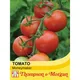 Thompson & Morgan Tomato Moneymaker 1 Seed Packet (50 Seeds)